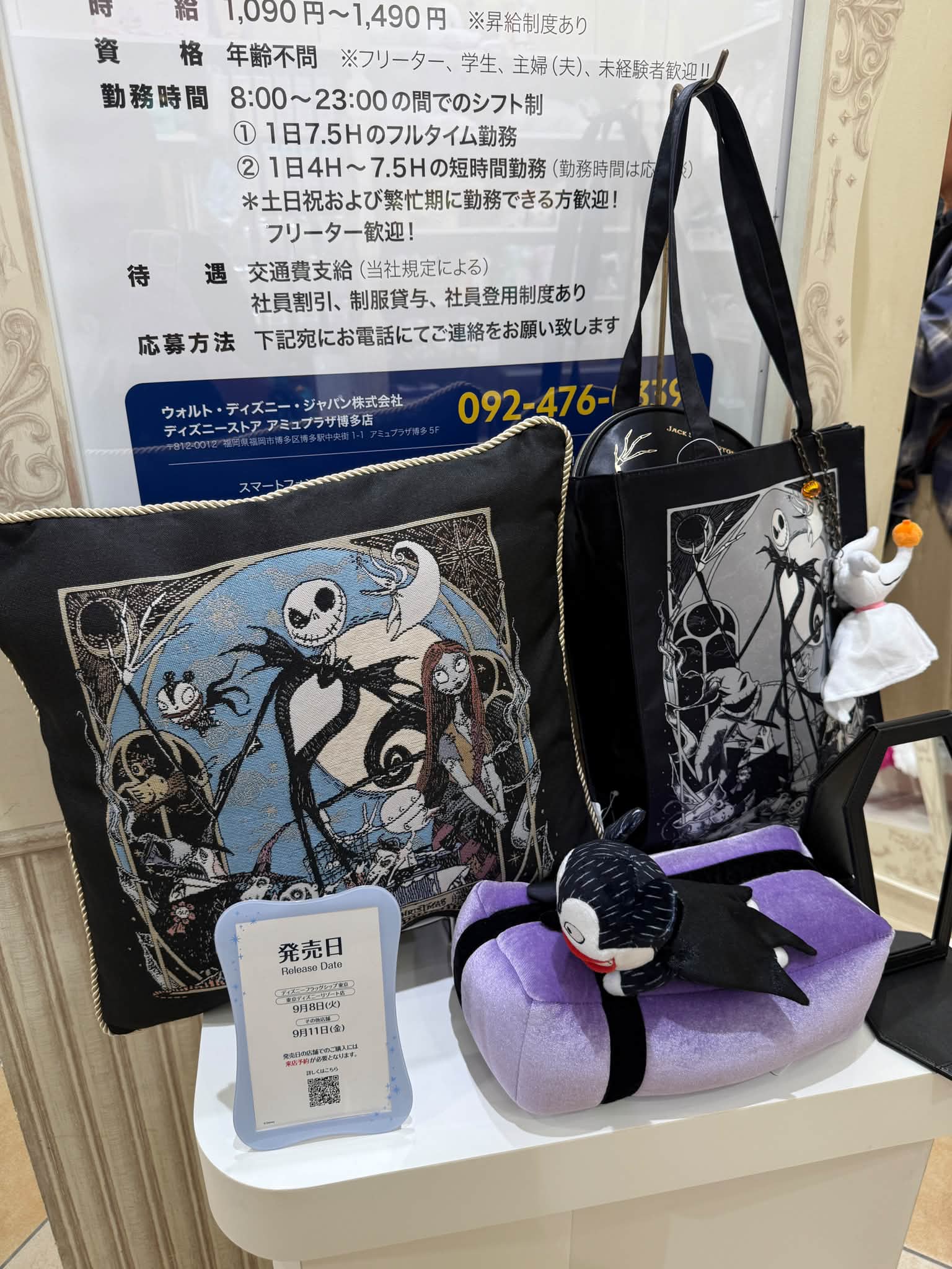 Buyduck日本代購- Buyduck日本代購added a new photo.