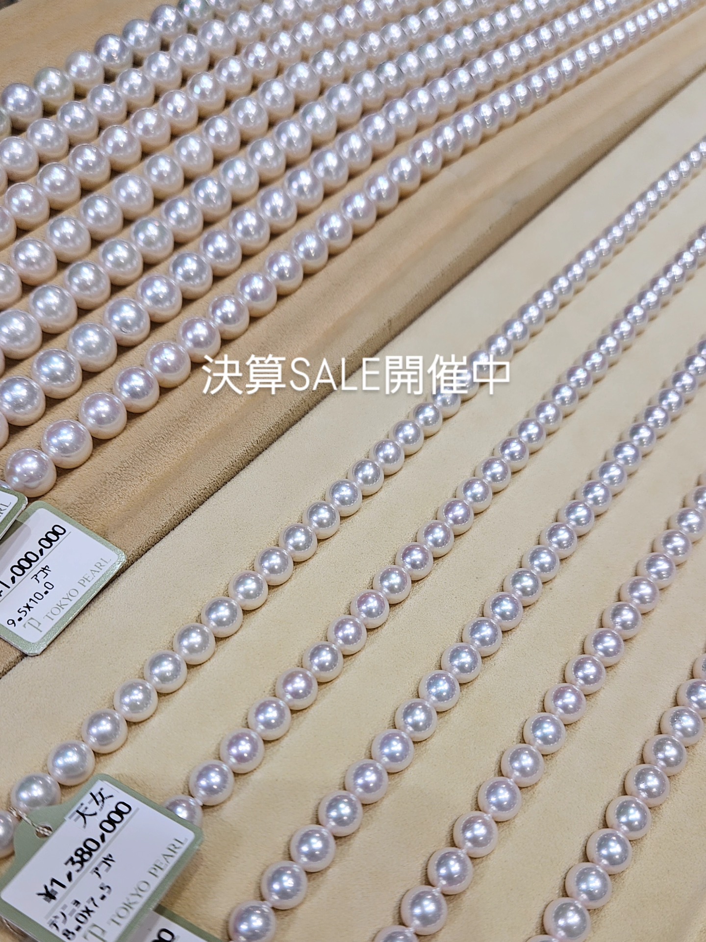 東京真珠 TOKYO PEARL (@tokyopearl.ginzashop) • Facebook