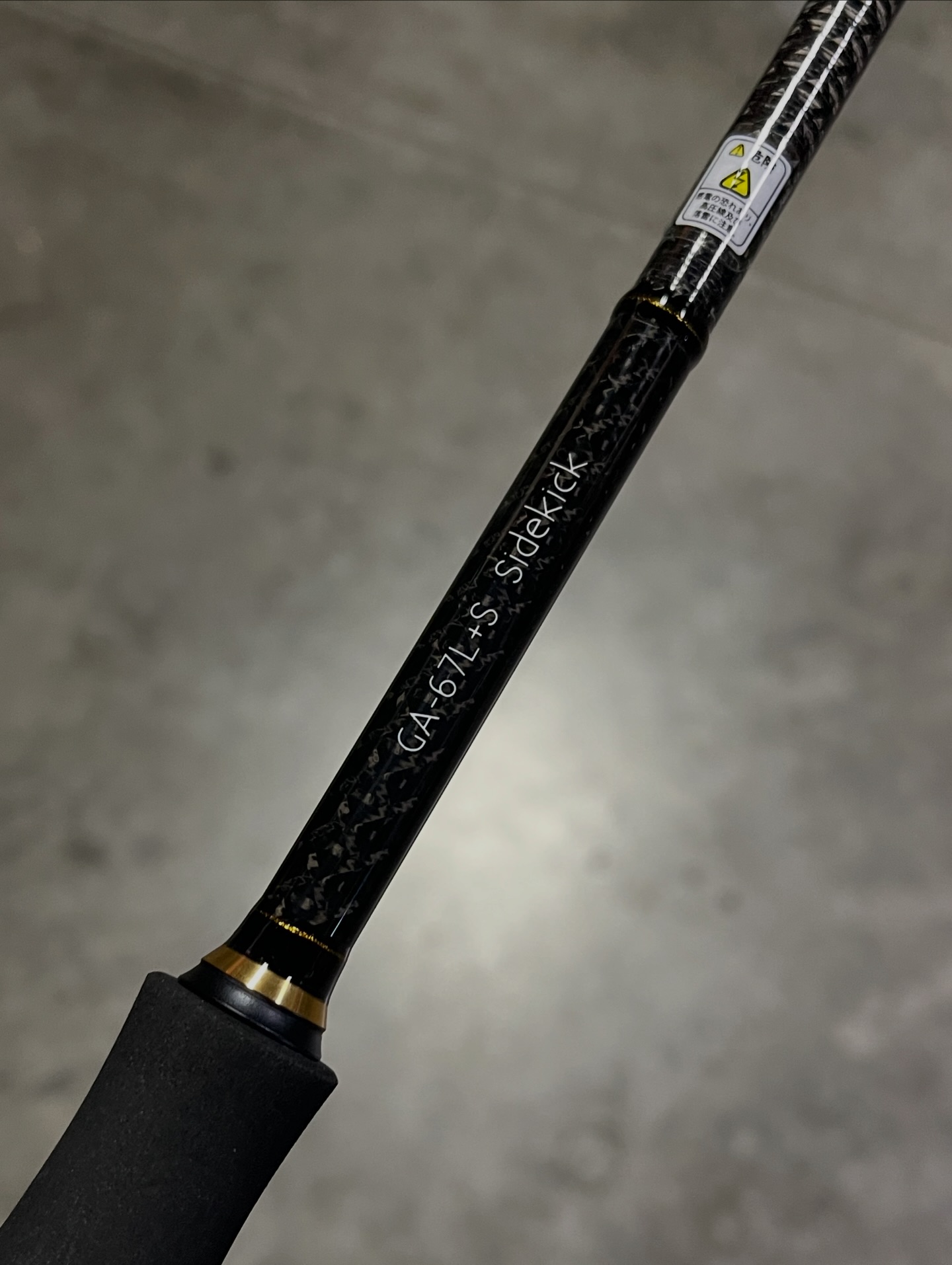 An incredible strolling rod option, the Raid Japan Gladiator ANTI