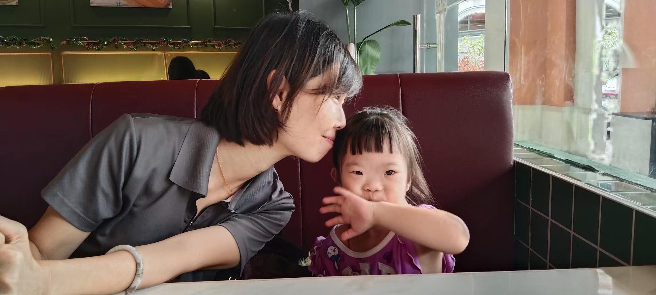 妞妞昕芮