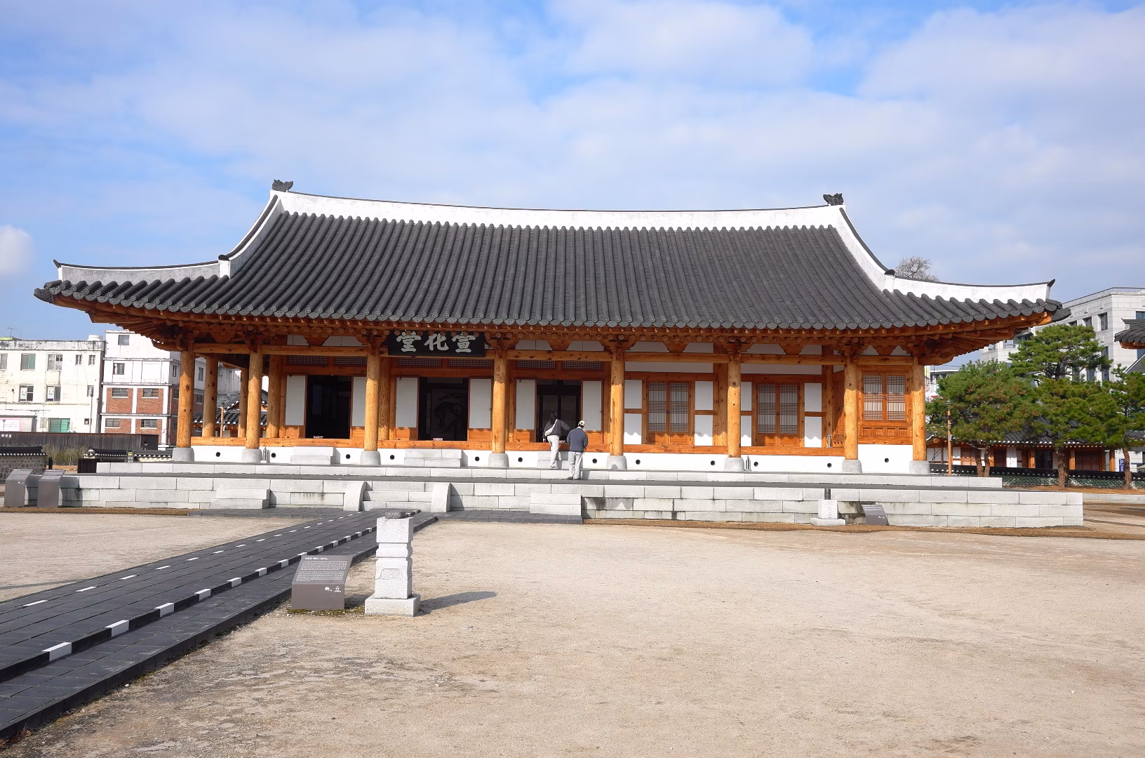 The Korea Times - An estimated 45,000 ethnic Koreans born... | Facebook
