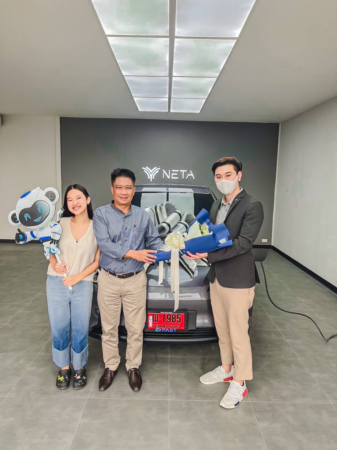 NETA Space Central Rama 2 | Bang Khun Thian