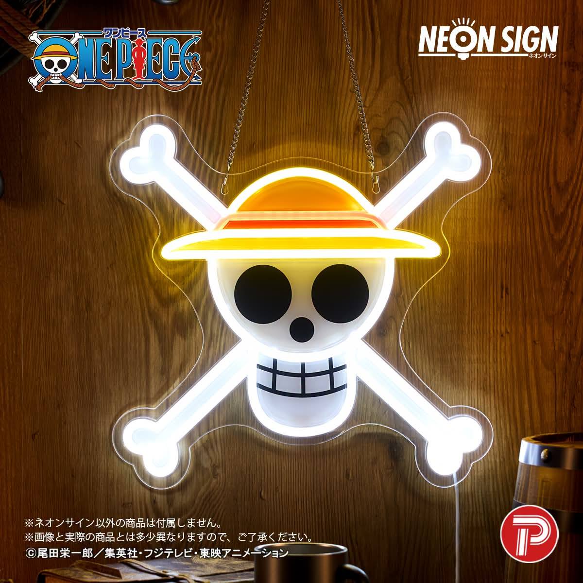 New official *One Piece* merchandise coming soon: neon-style