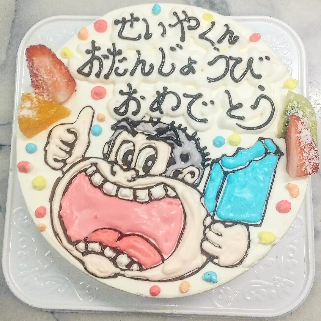 あん び ぁ ん 洋菓子 工房