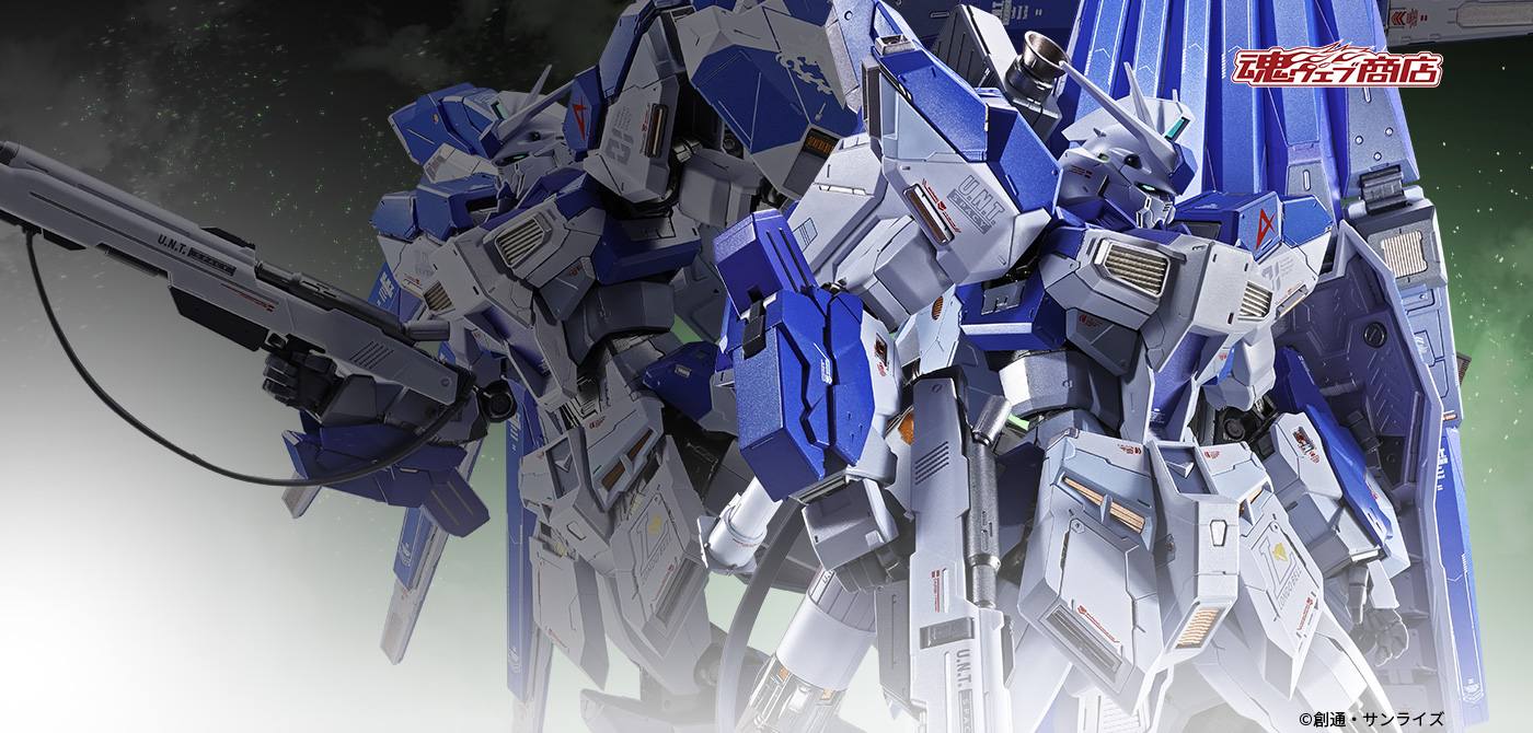 METAL BUILD Hi-νガンダム [METAL BUILD EXPO] ￥39,600(税込) 2026年3 