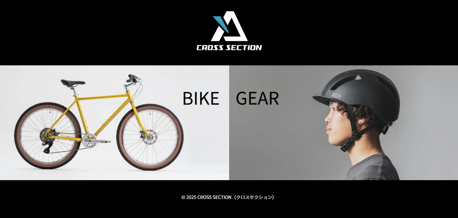 Helmet dirtfreak) cross section ダートフリーク サイクル dirtfreakcycle