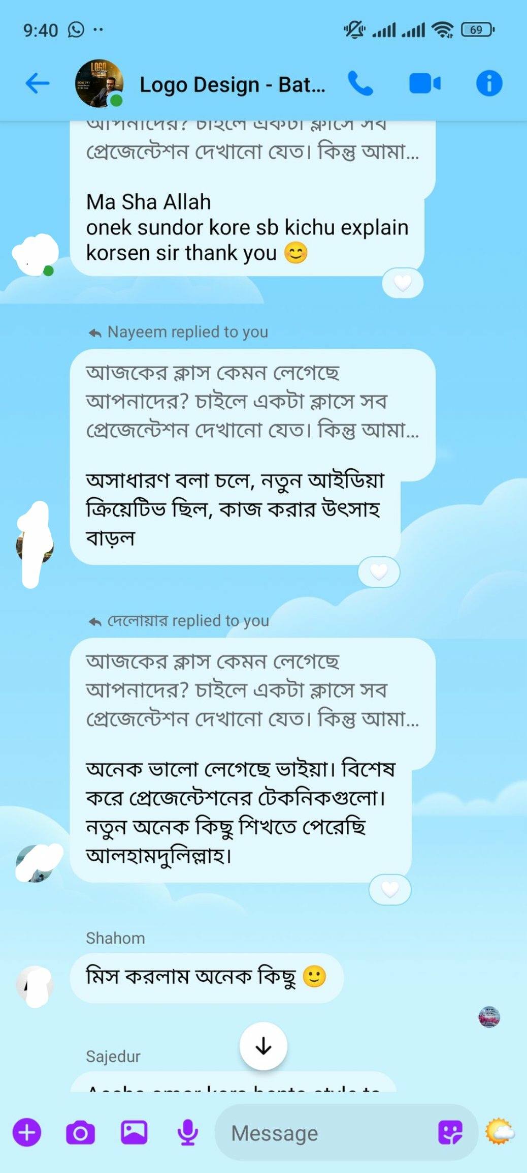 Logo Contest | # **লোগো কন্টেস্ট : 499| প্রাইজ মানি:4,000TK🔥🔥🔥 Powered ...