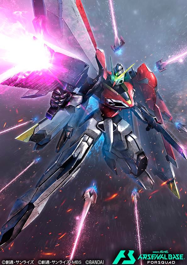 Gundam Arsenal Base promotion card illustration