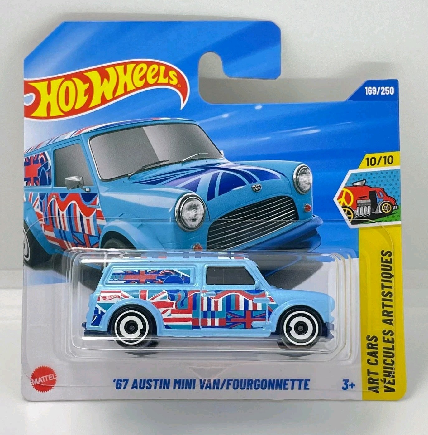 超希少！空箱Fun Ho! Mobil Series Austin Mini