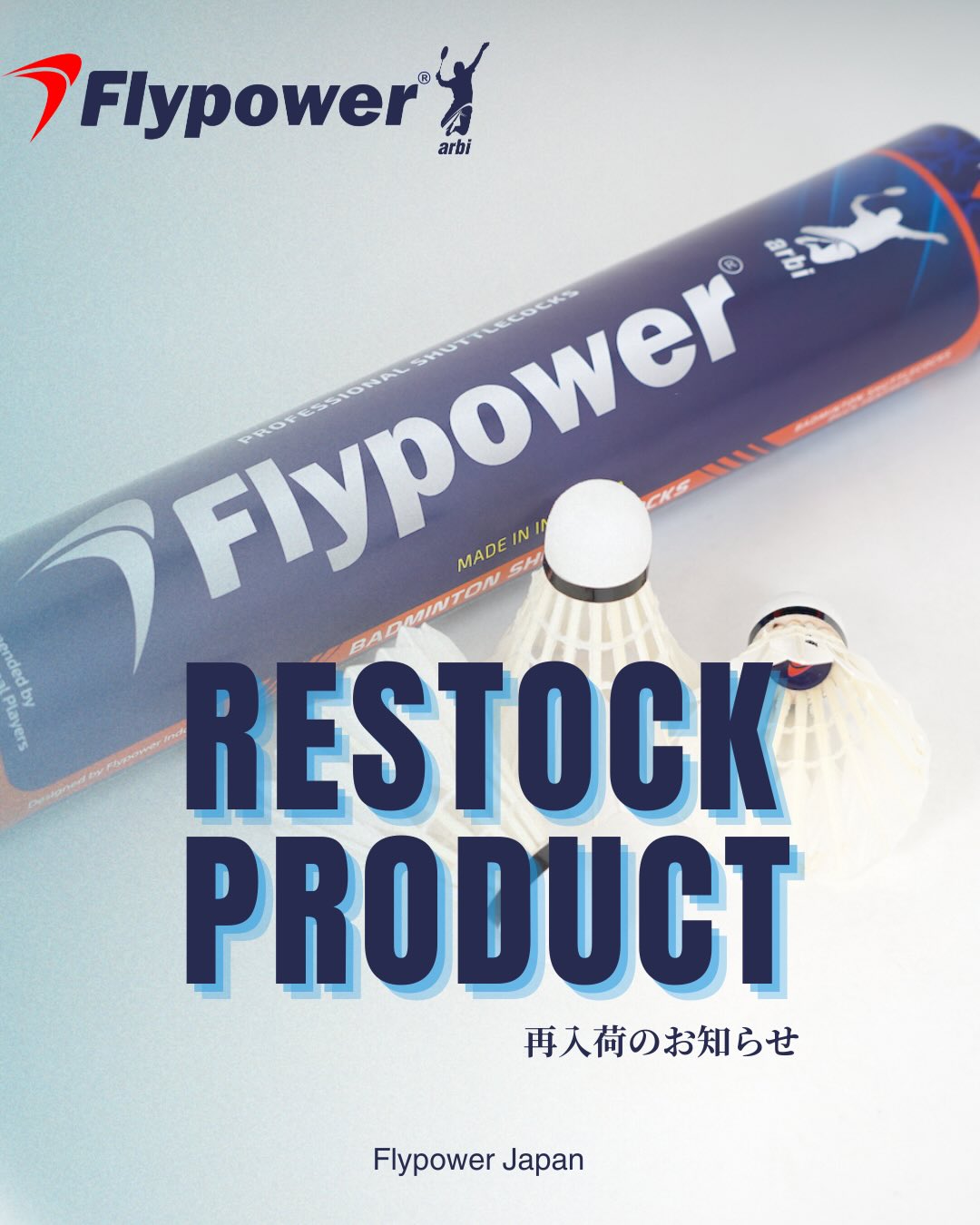 Flypower Japan (@Flypower.Japan) • Facebook