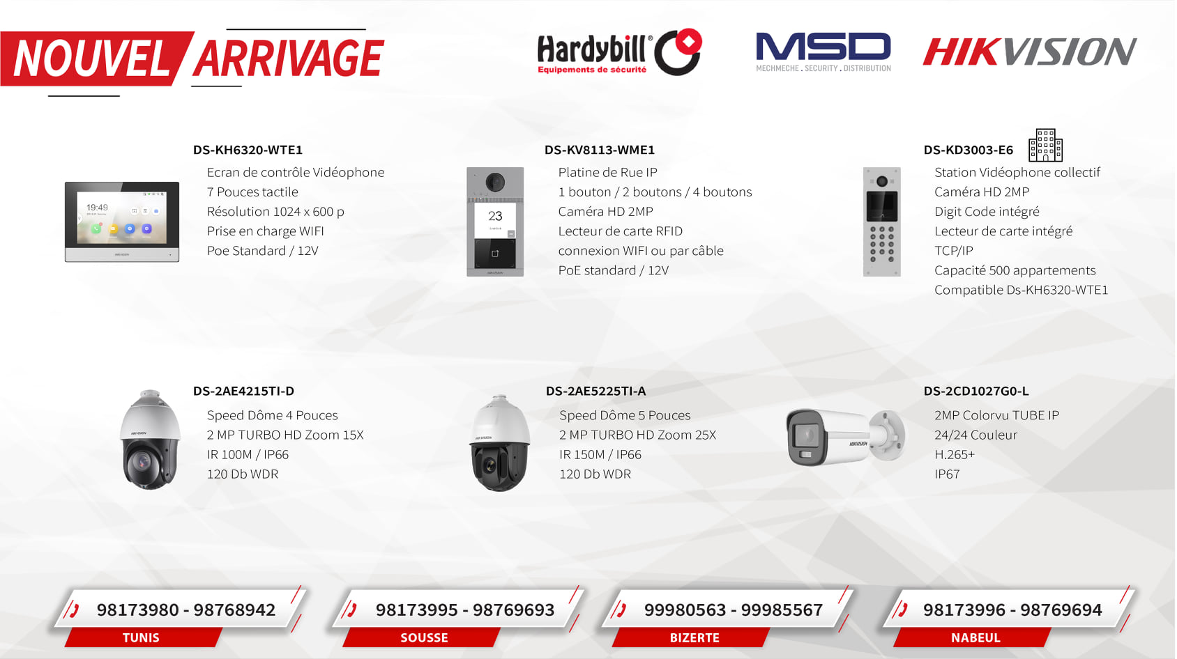 MSD - Technology Provider