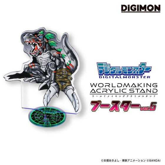 SDガンダム外伝NEO Vol.4 禁じられた魔法 黄金の祝福が登場❗ 魅力的な