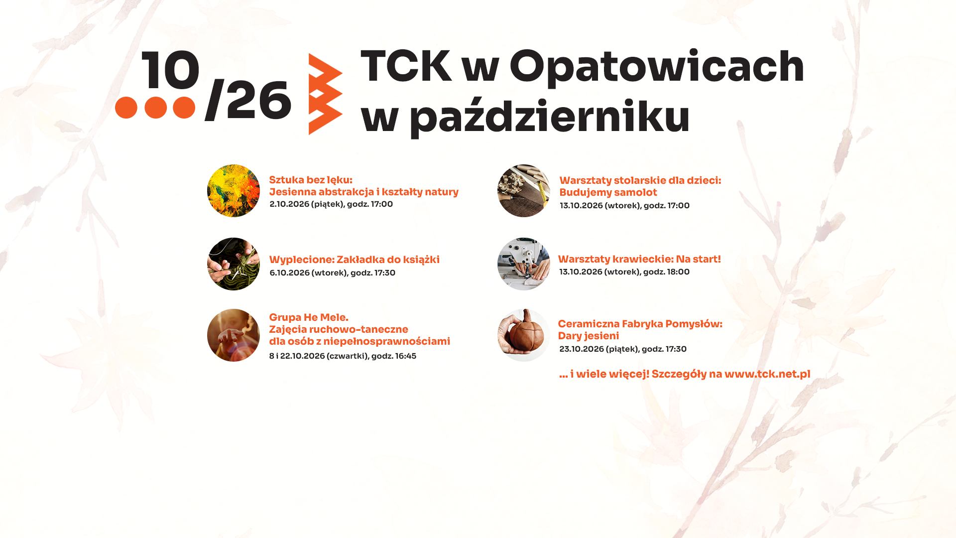 Tarnogórskie Centrum Kultury - Opatowice | Tarnowskie Góry