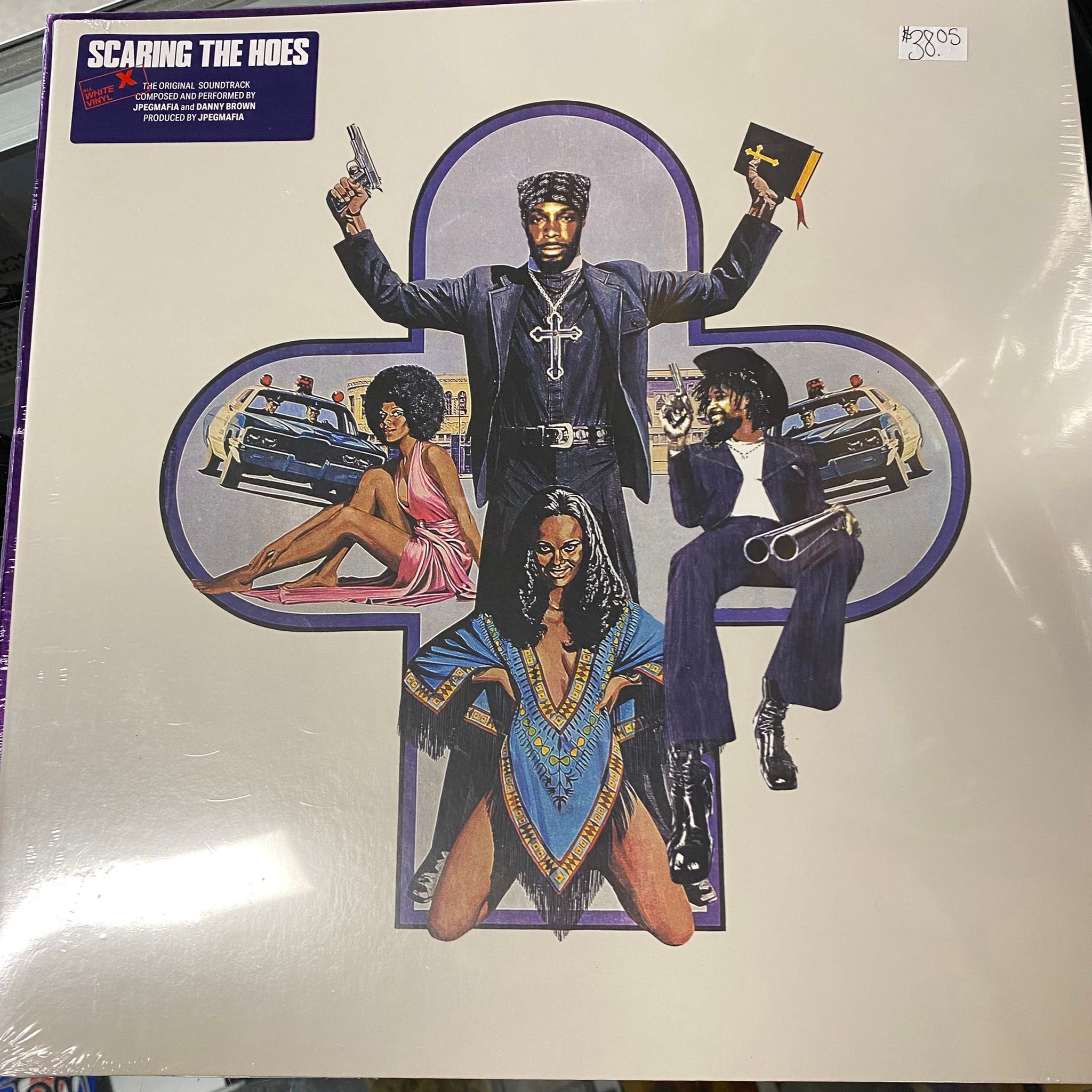 ORANGE RECORDS FARGO added a new photo. - ORANGE RECORDS FARGO