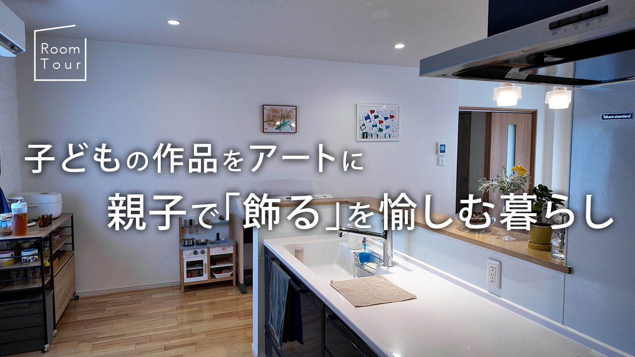 断捨離【公認officialページ】 (@dansharist) • Facebook