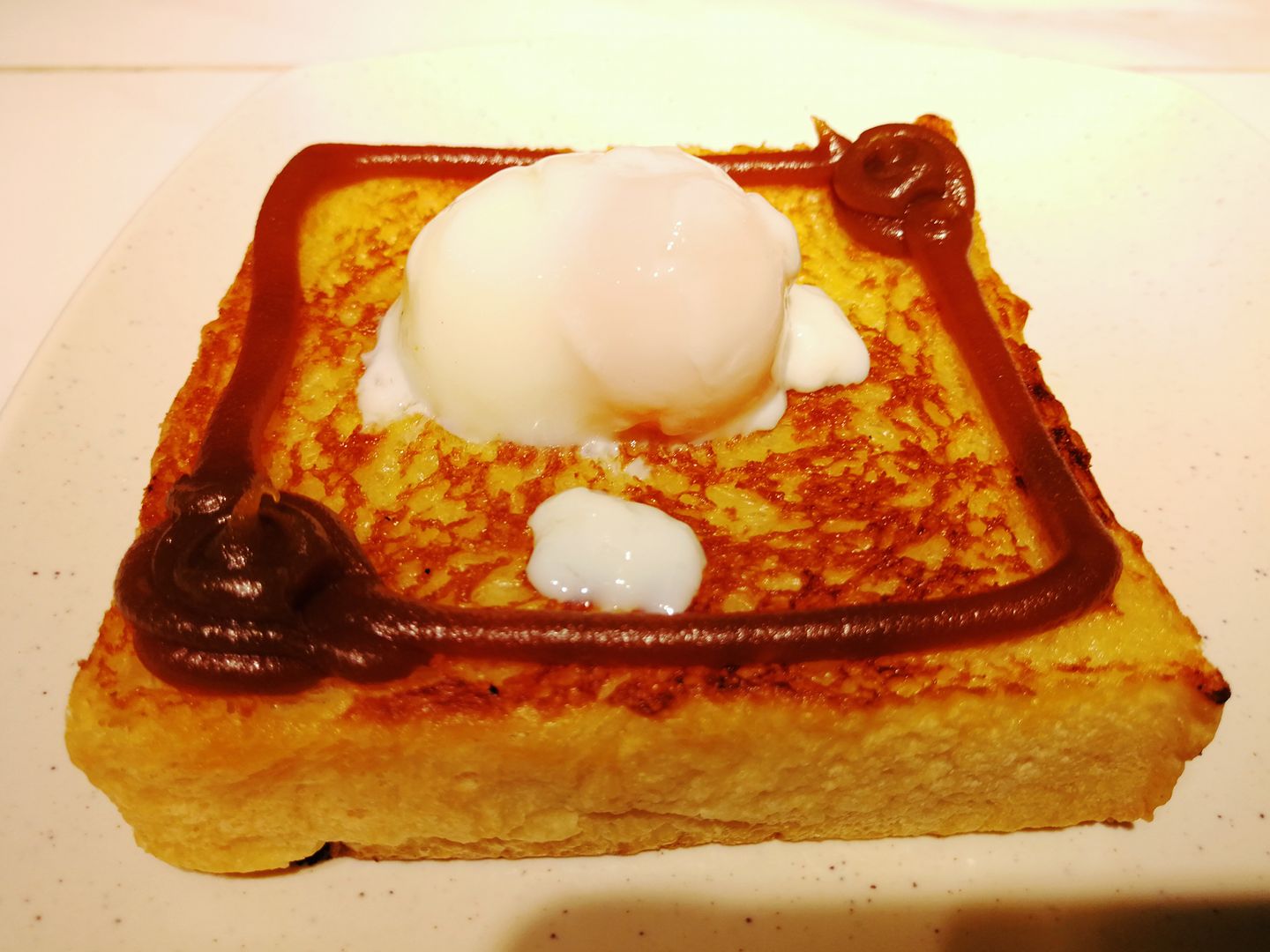 Roti Bakar Cikgu memang terbaik!... - Warong Cikgu Hashim