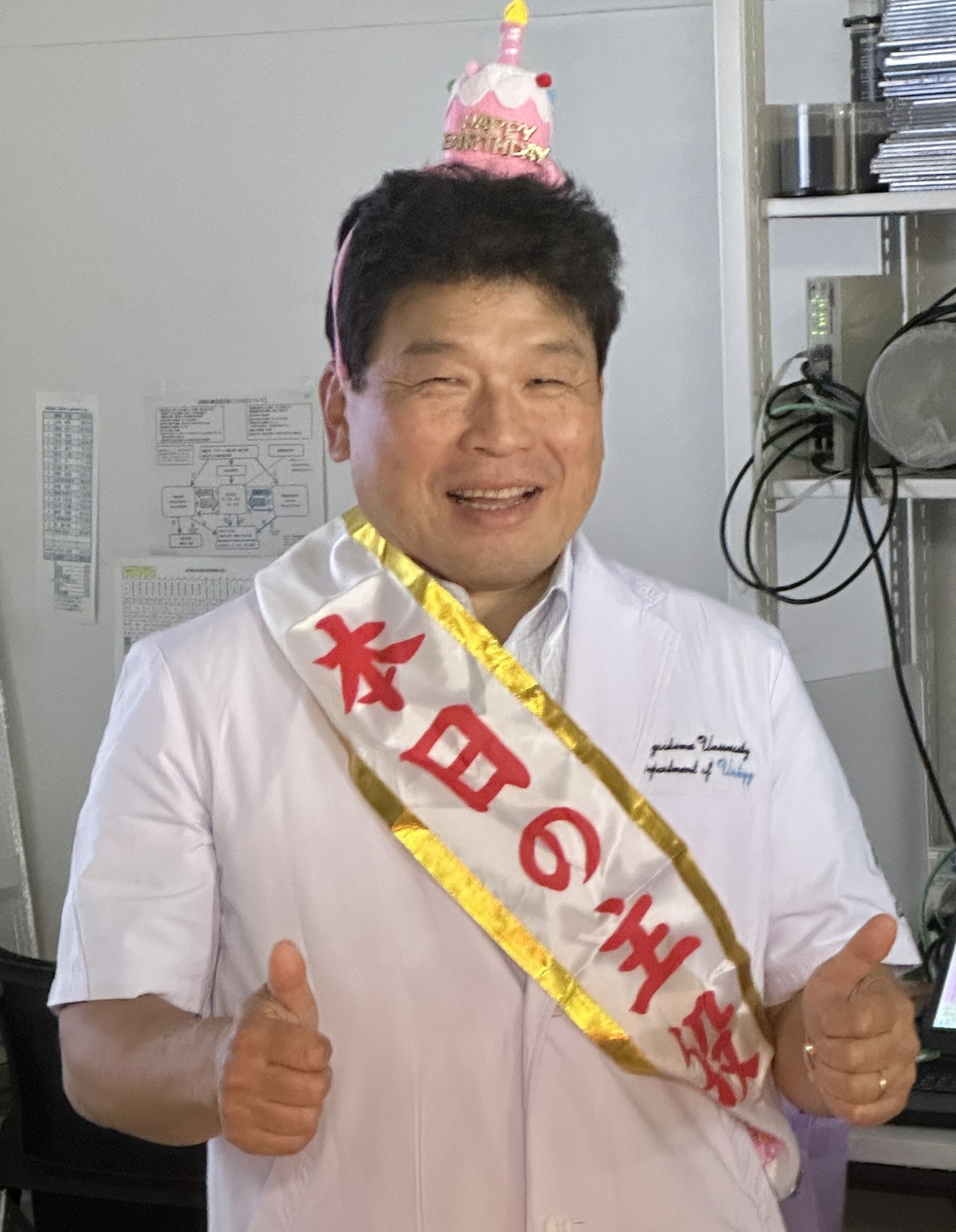 4月1日に辞令を受けて、鹿児島大学病院泌尿器科の教授に就任いたしまし