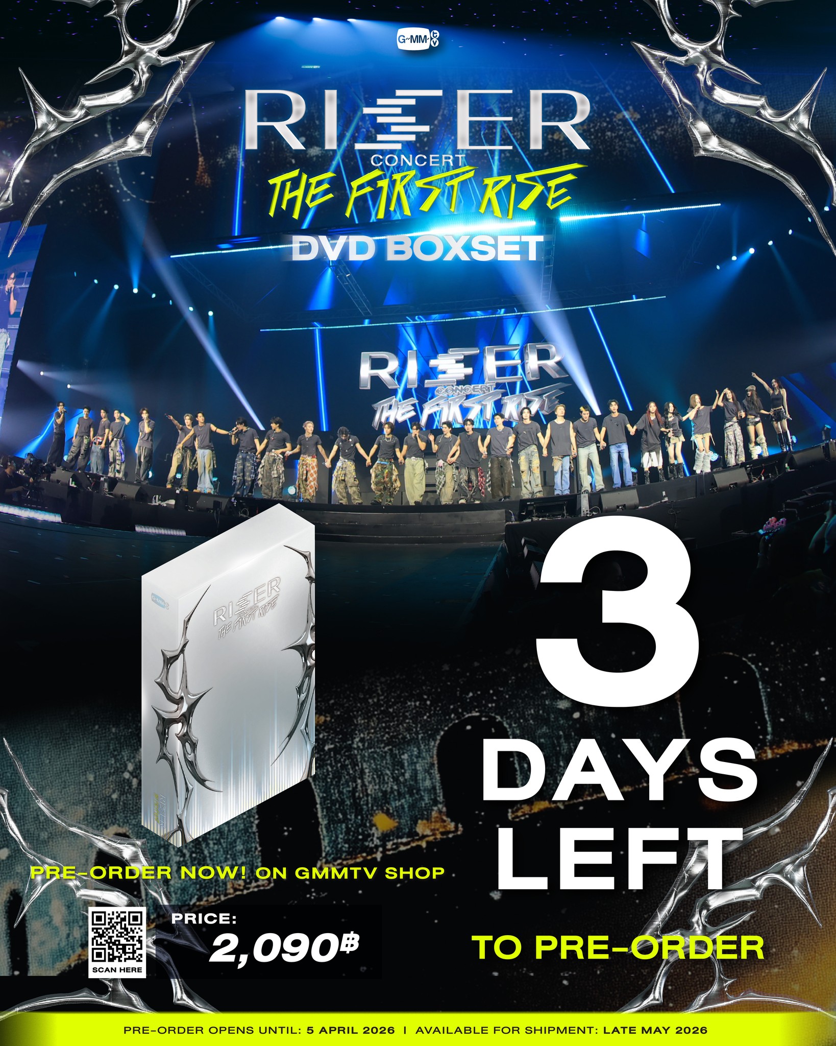 3 วันสุดท้าย! สำหรับการพรีออเดอร์ DVD BOXSET RISER CONCERT : THE