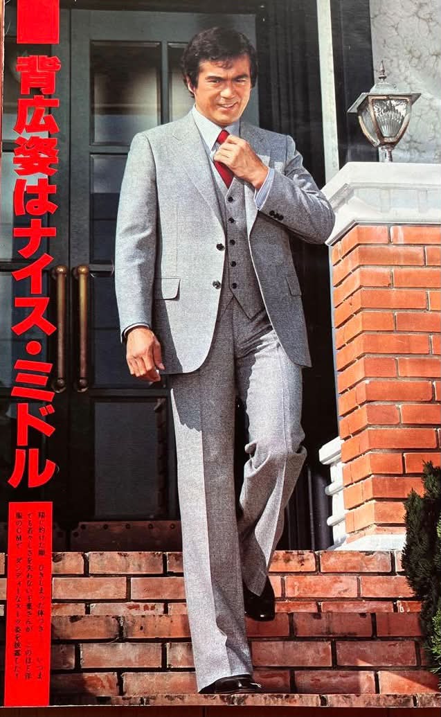 千葉真一 Sonny Chiba 直筆サイン 2018 leaf 千葉真一 Sonny Chiba 直筆サイン 2018 leaf 千葉真一 Sonny Chiba