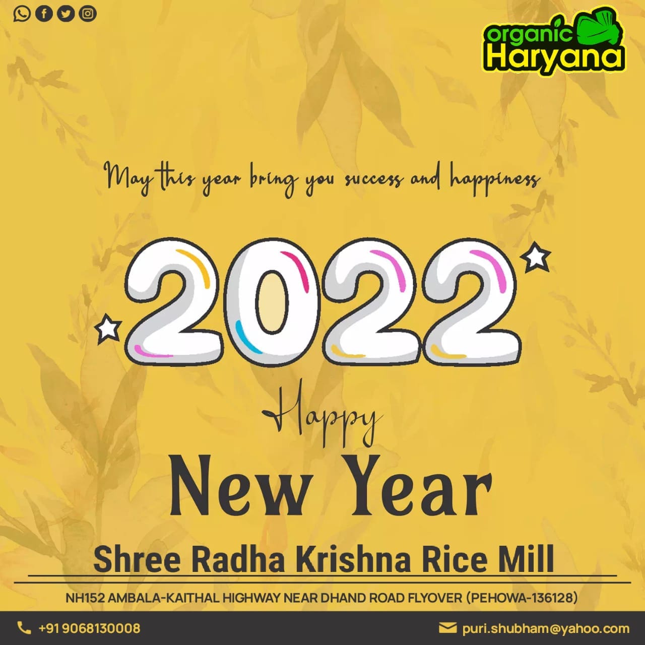 M/s Shree Radha Krishna Rice Mill | Pehowa