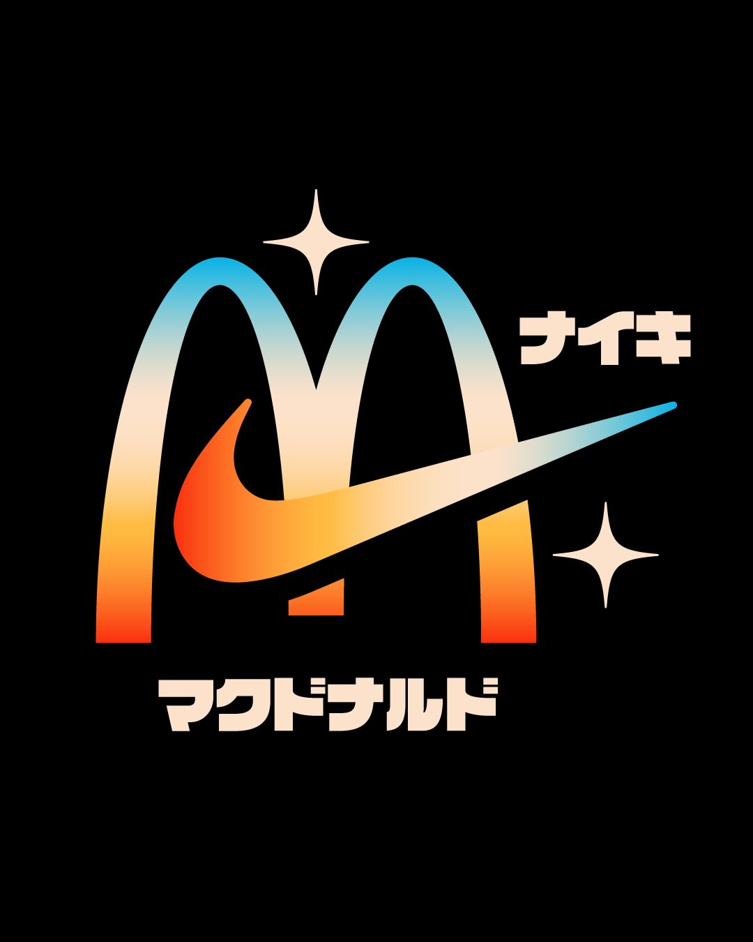 Nike x McDonald's partnership #nike #mcdonalds #faelpt