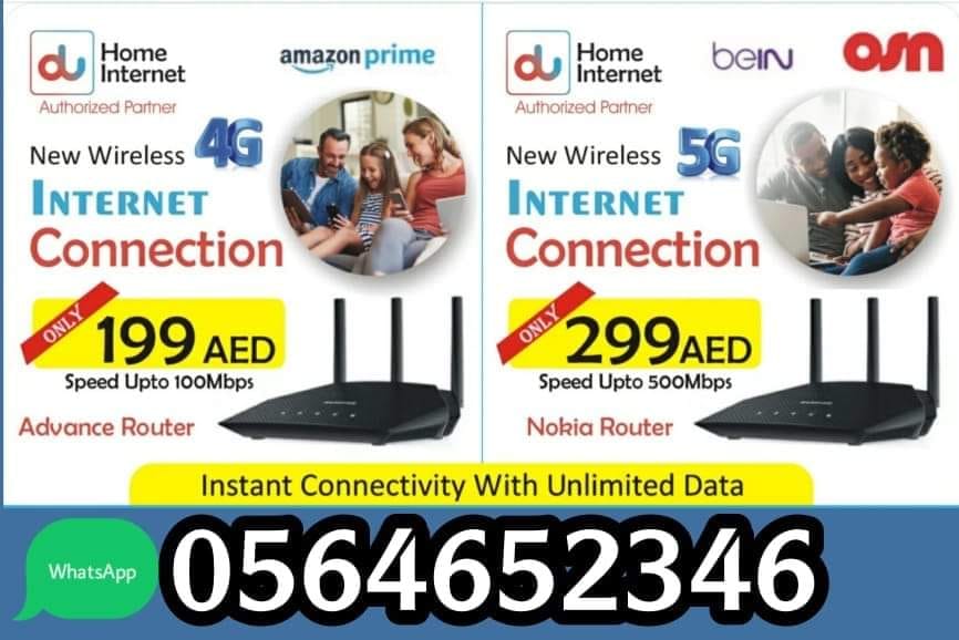 DDF Staff Buy Sell Trade | Du Home Wireless 4G/5G Internet | Facebook