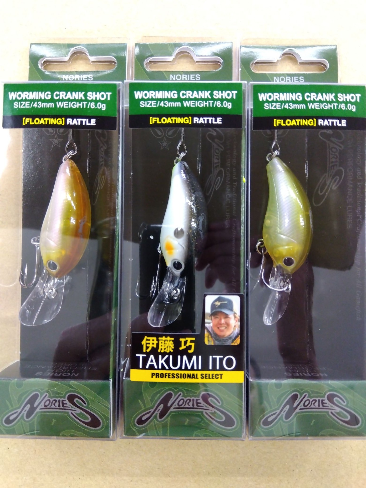 ノリーズさんから久しぶりの入荷です スピナーベイトのディーパー