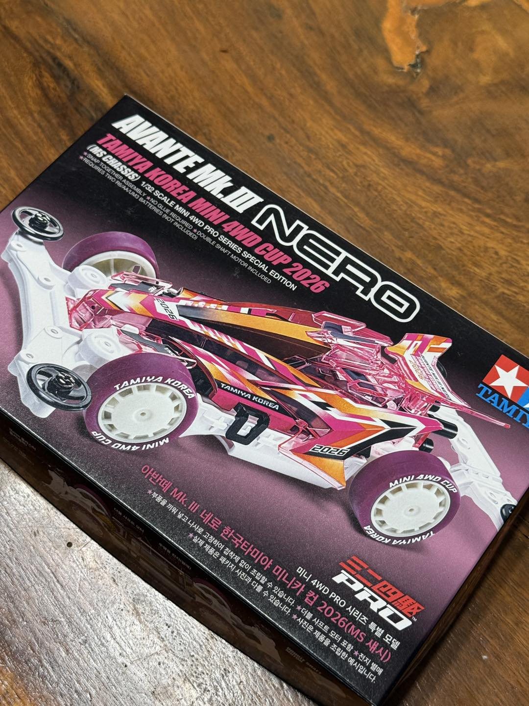 AVANTE MK.III NERO TAMIYA KOREA MINI 4WD CUP 2026 AVAILABLE‼️