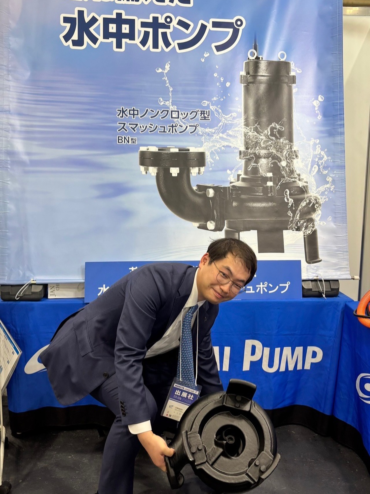 三笠産業製100V送風機【MPF-300A】を6台新車導入しました。 詳細