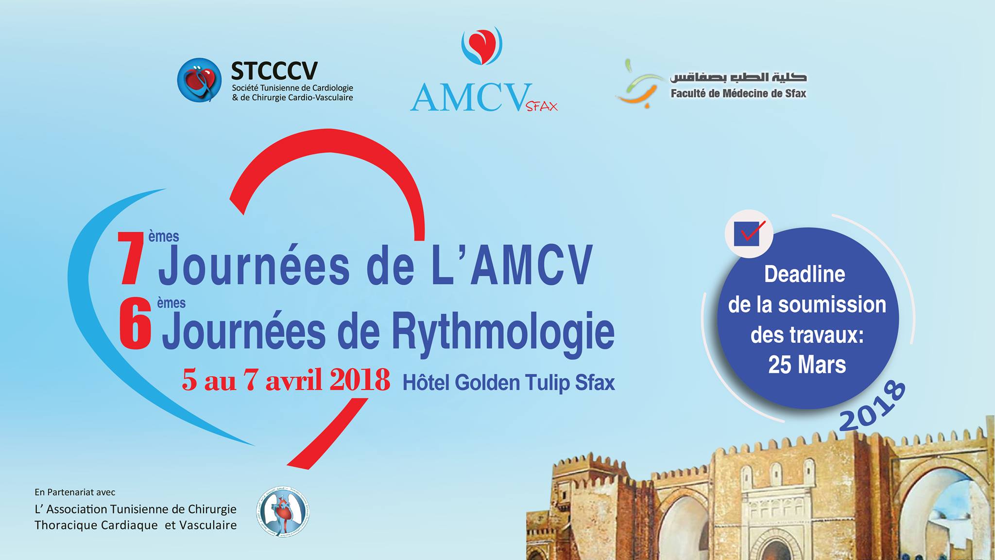 7émes Journées de l'AMCV & 6émes Journées de Rythmologie