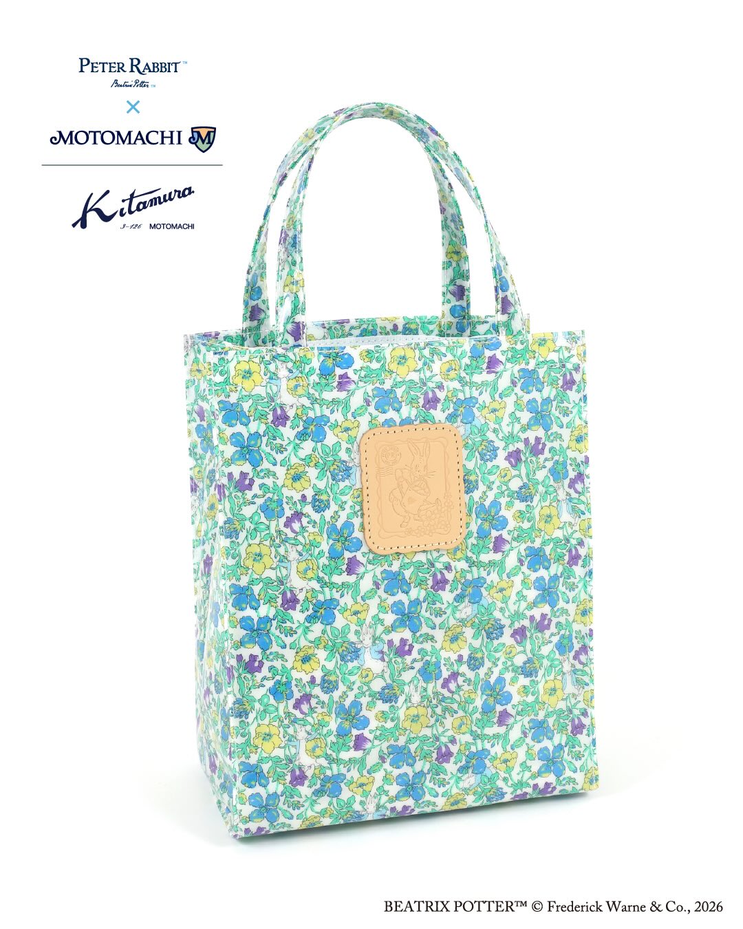 美品】 KITAMURA キタムラ トートバッグ フラワー 花柄 水色 