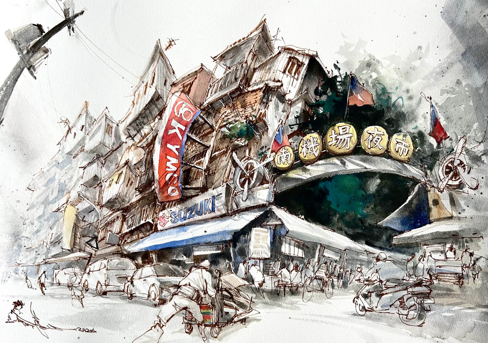 中華亞太水彩藝術協會Chinese Asia-Pacific Watercolor Association