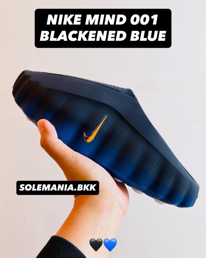 NIKE MIND 001 - “BLACKENED BLUE” 🖤💙 BEST SELLER! 🔥 ORDER NOW