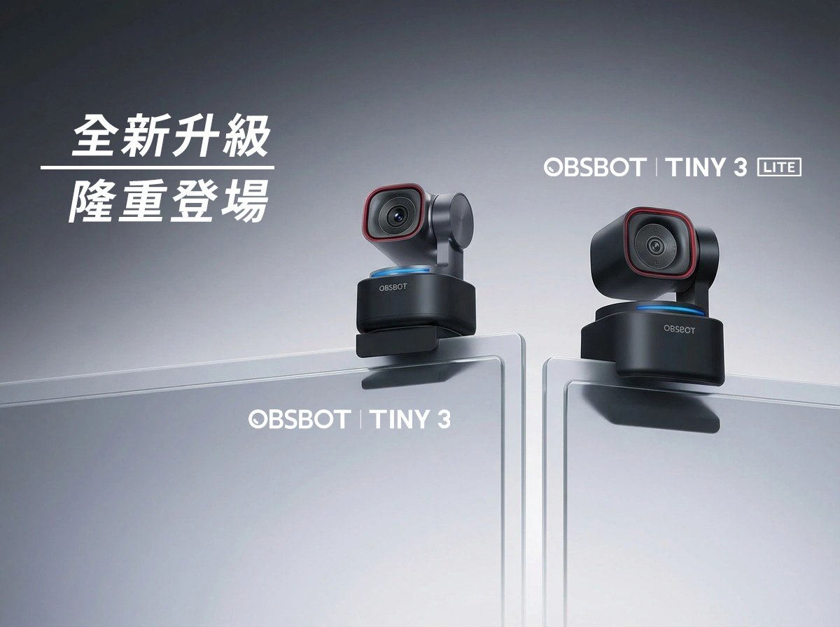 Obsbot_HK - OBSBOT 最新系列今日正式開賣！今次一口氣出咗兩部機，價錢相差千幾蚊，到底分別喺邊？應該買邊部最適合自己？💰 先睇 ...