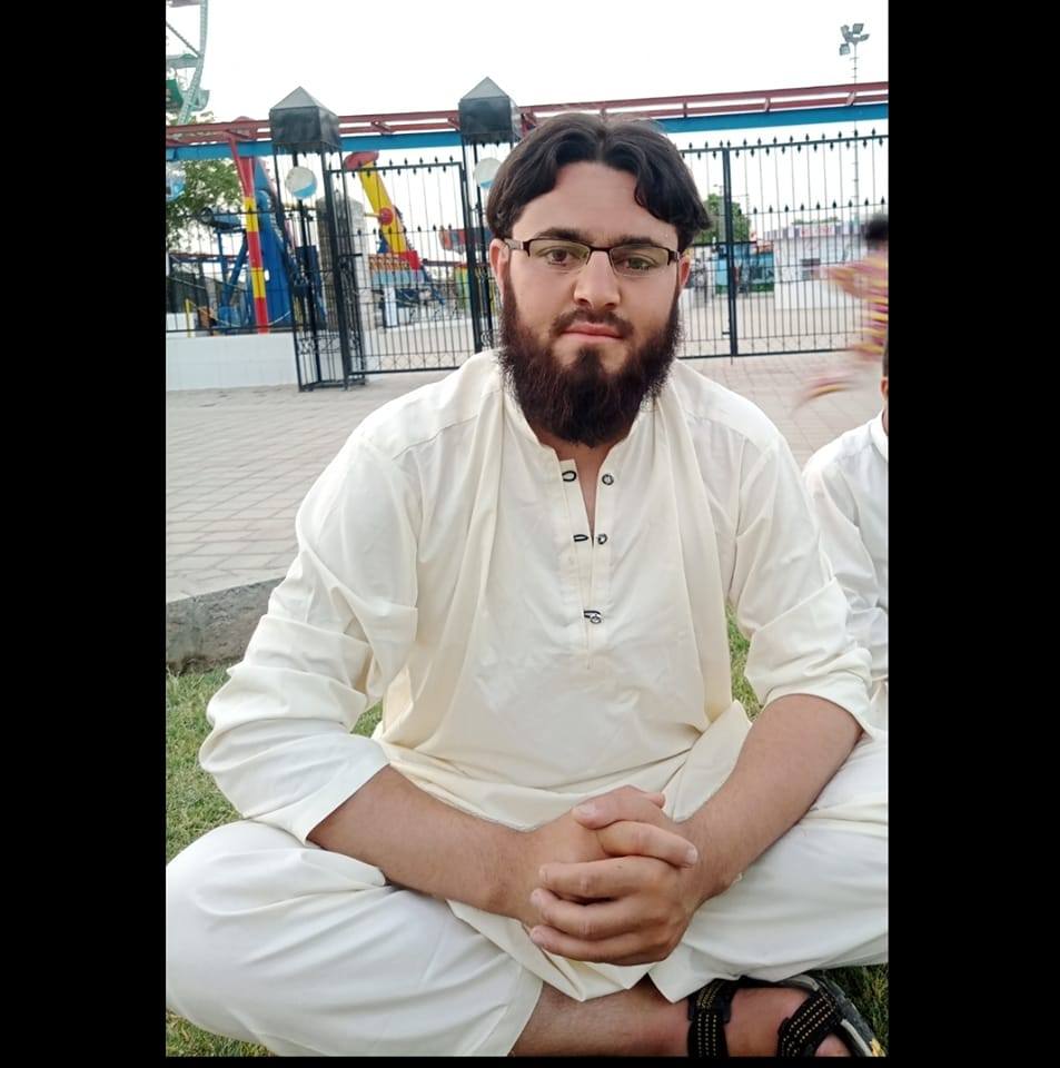 Raja Noor Dil