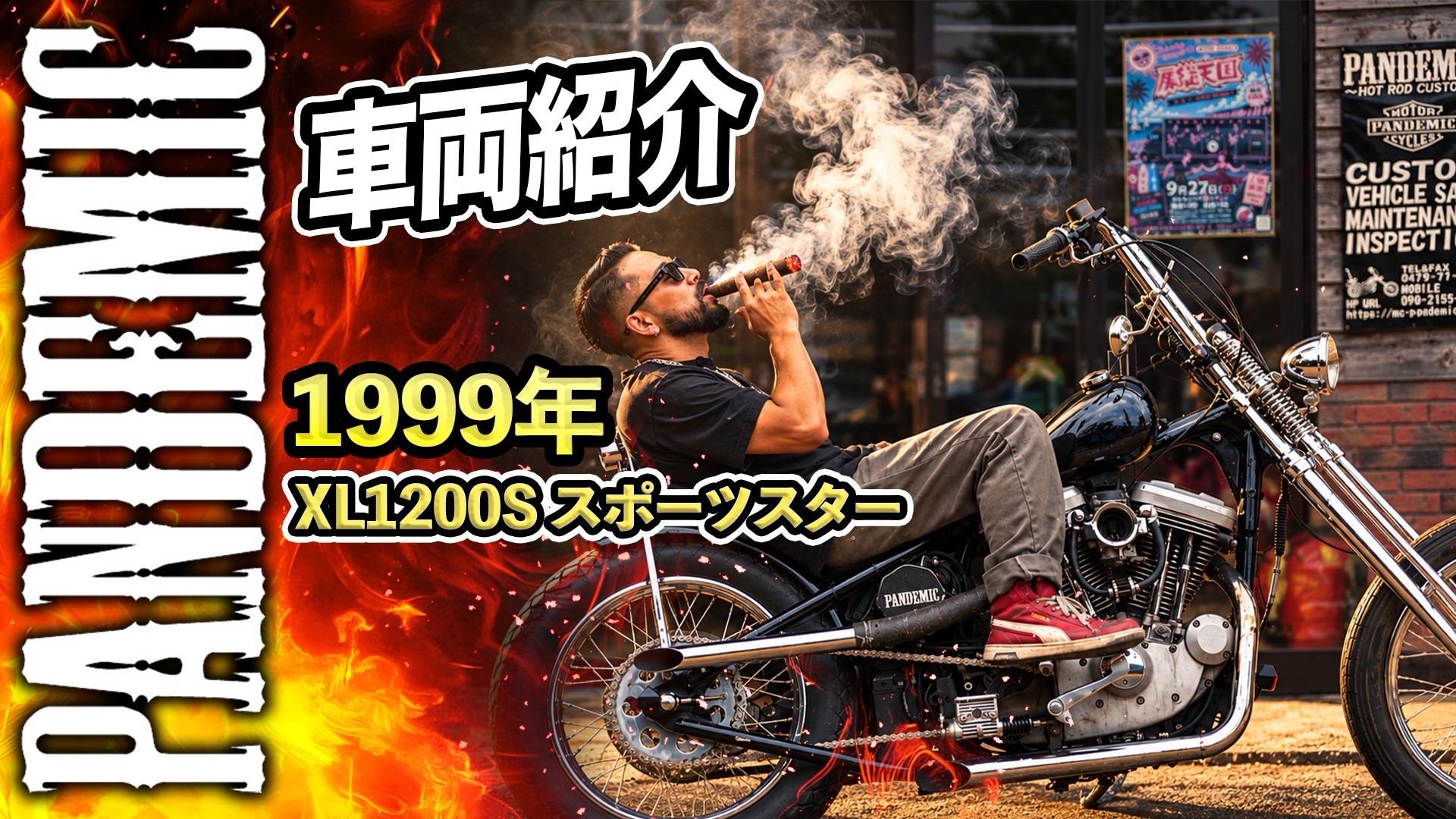 本日はSRのタンク！ スキャロップ塗装！ 最終クリア完了！ 黒に縁なし