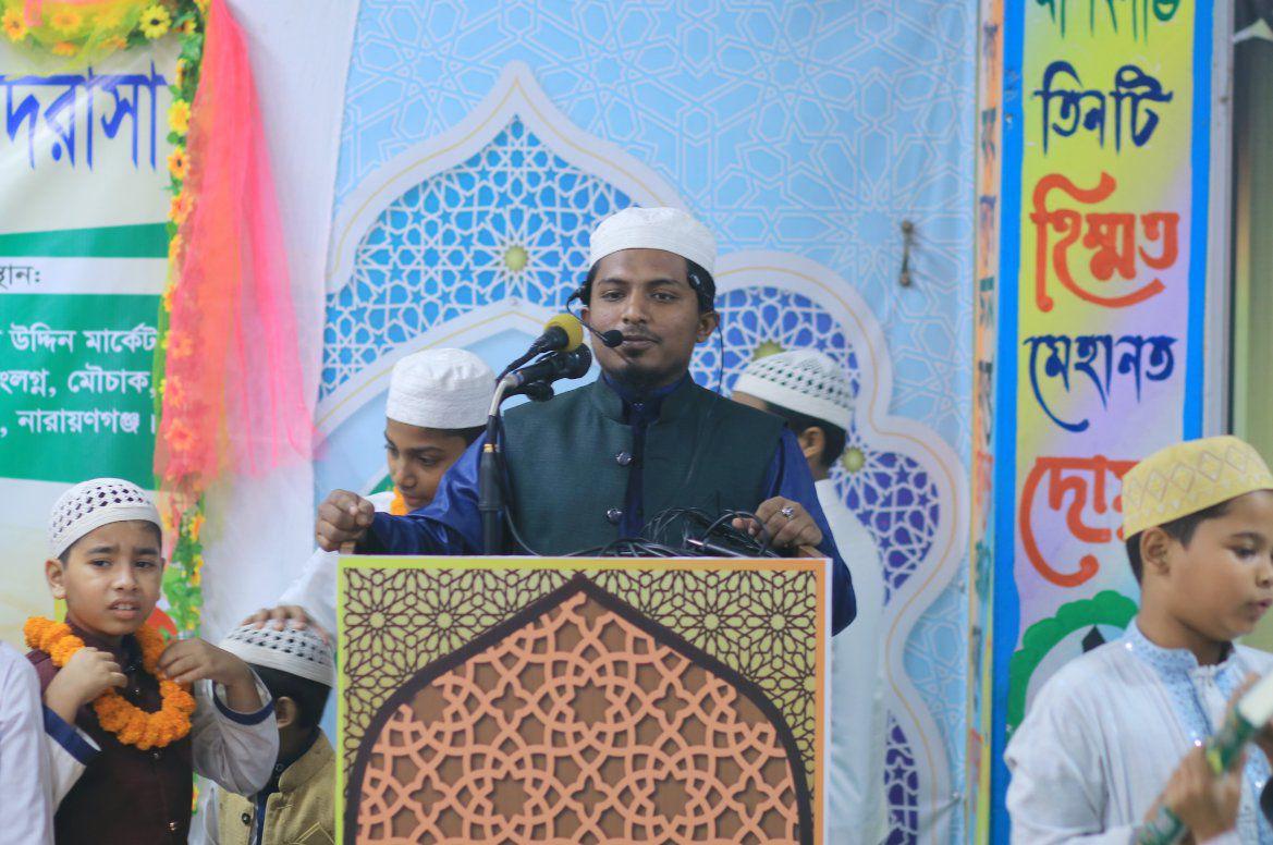 Sabbir Rohman