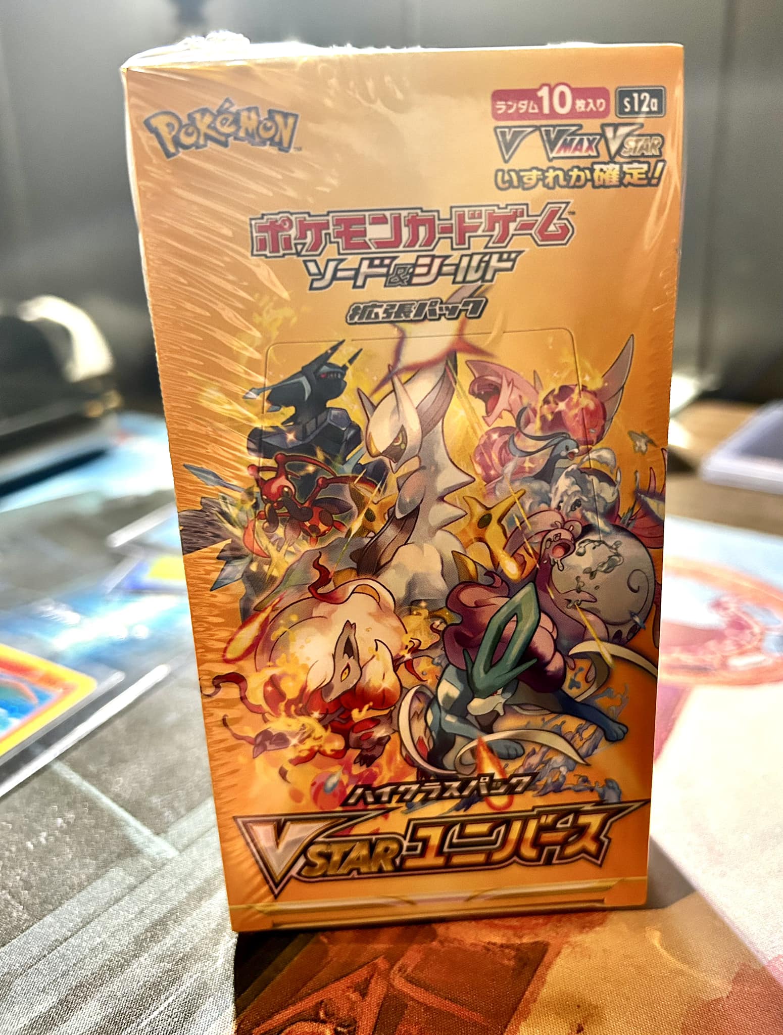 vstar universe booster box chase cards (KOR) Pokemon TCG  The Club Pokemon TCG Pokemon VSTAR Universe Booster Box