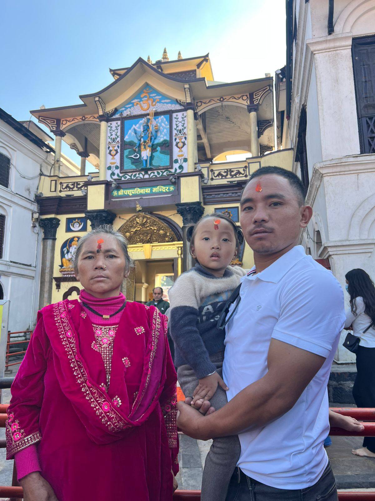 Subas Rai