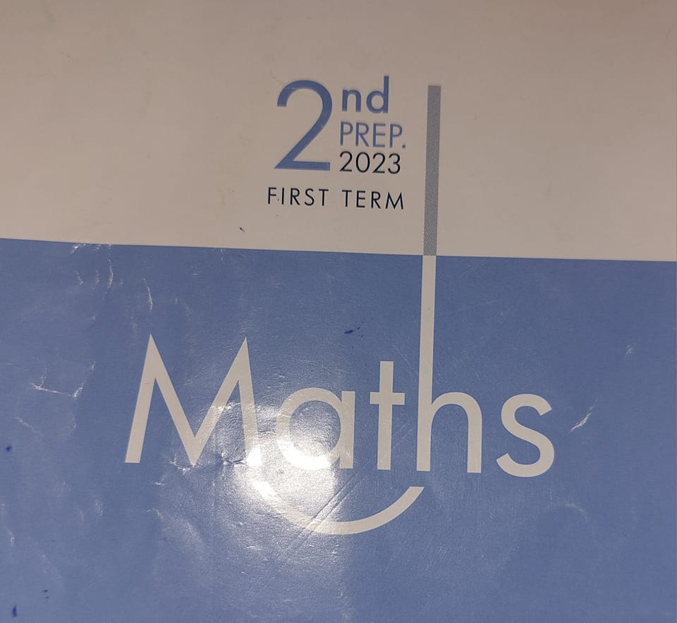 2nd prep. 24A | Facebook