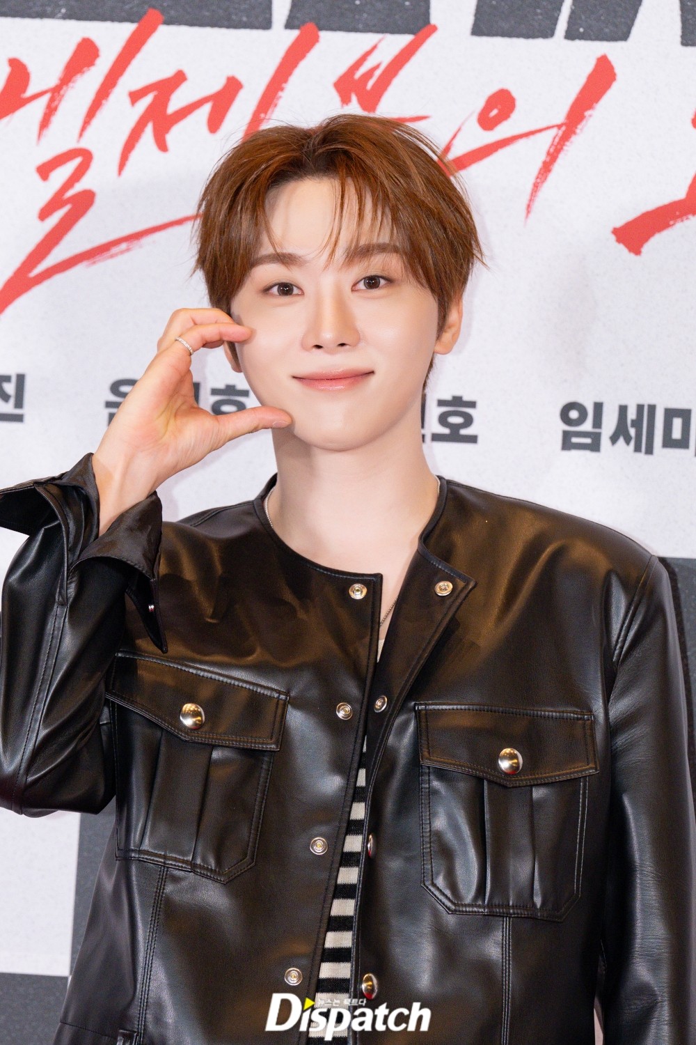 【7月末まで】SEUNGKWAN ワッペンセット Going all-in on his sweetness!