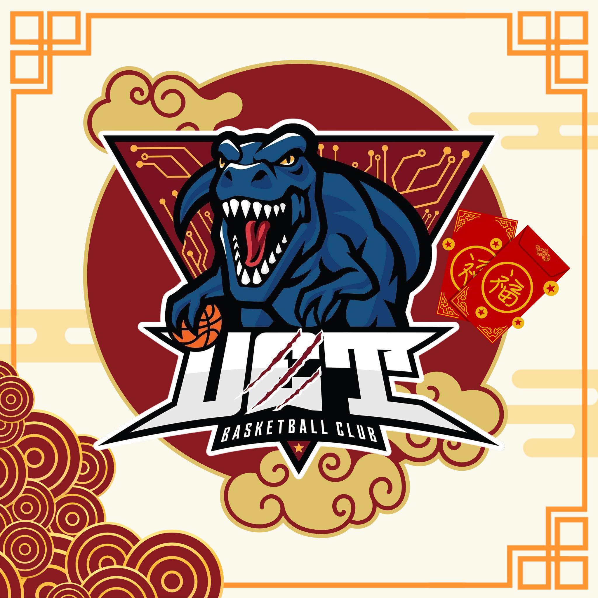 Câu... - Câu lạc bộ Bóng rổ ĐH Công nghệ - UET Basketball Club