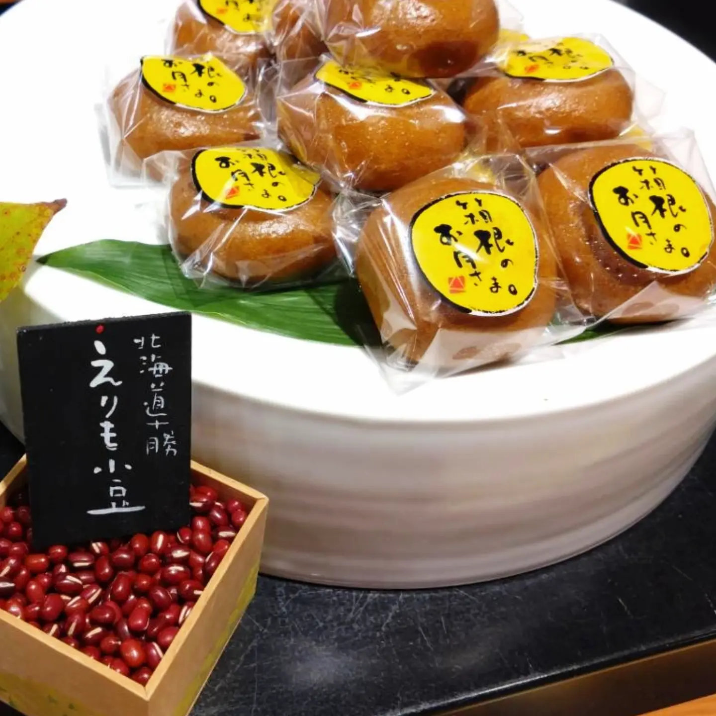夏のごあいさつに、菜の花のお菓子を🎐 栗まんじゅう「月のうさぎ」を