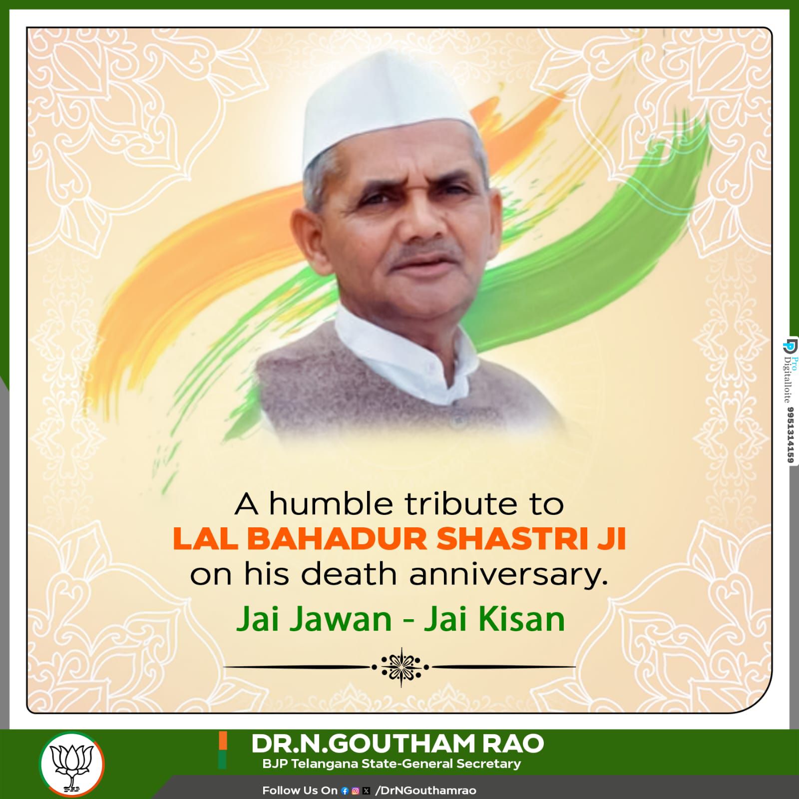 Dr - A humble tribute to the great son of India, Lal Bahadur Shastri Ji ...