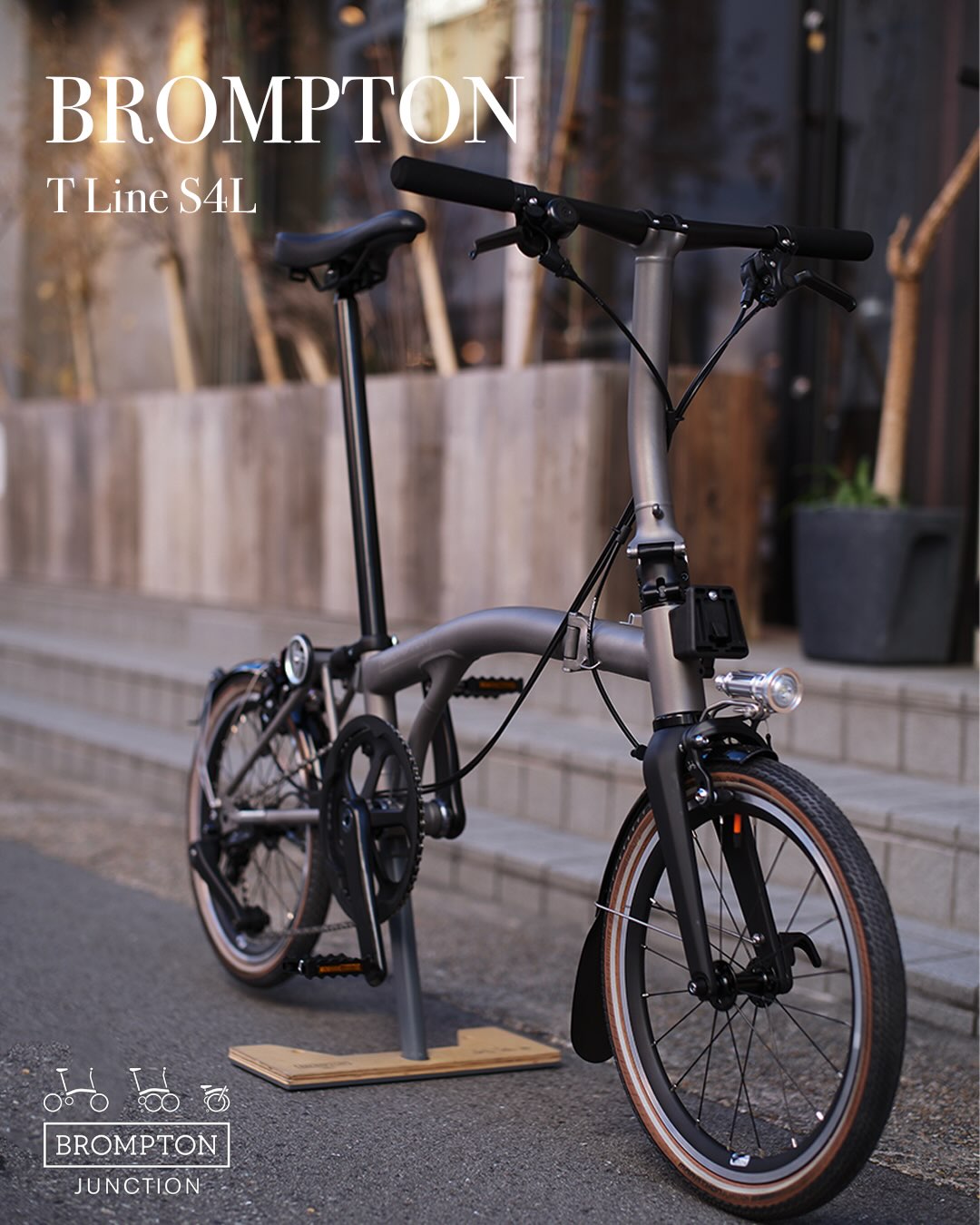 Brompton Junction Kobe | Kobe-shi Hyogo