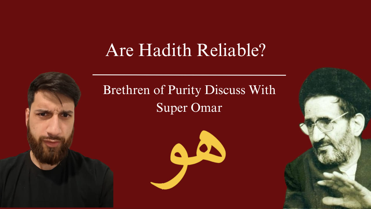 Shai debater Hassan Allahyari makes excuses 