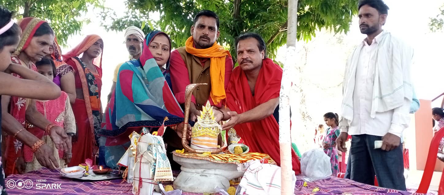 Rajesh ji Maharaj