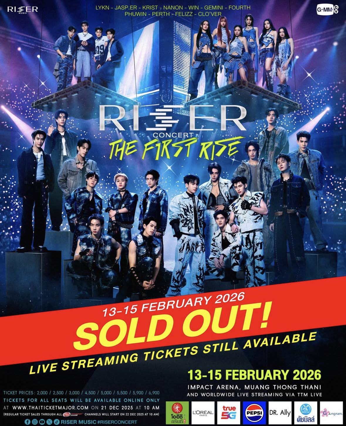 PRE-ORDER NOW! DVD BOXSET RISER CONCERT : THE FIRST RISE ON GMMTV