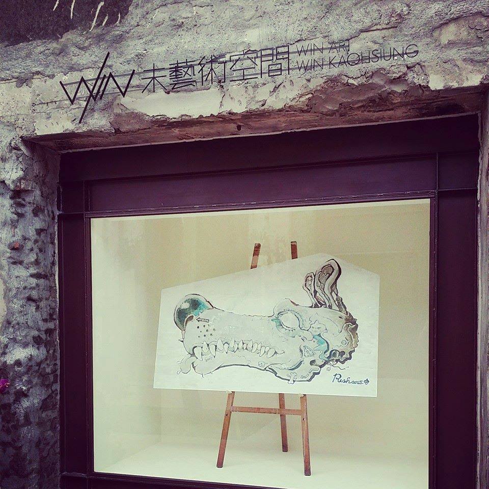 WINWIN ART 未藝術 - 開幕聯展藝術家 -阿推 PUSH COMIC (Ah Tui) 個人簡歷： 台灣重要資深漫畫家。出生新竹，曾 ...