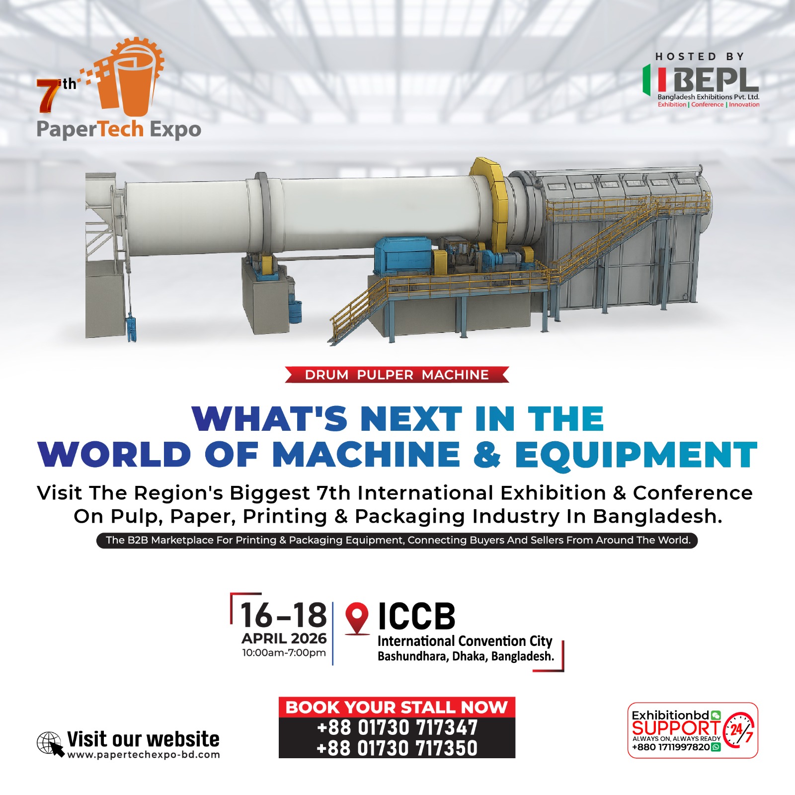 Papertech Expo | Dhaka